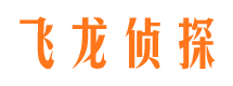 庆云外遇出轨调查取证